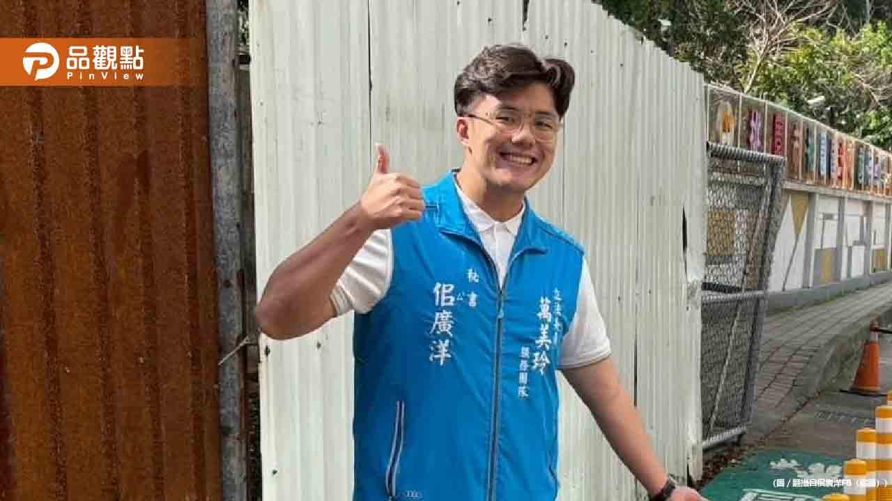 大學考試找槍手!佀廣洋作弊對話曝光 網諷:誰沒做過弊?