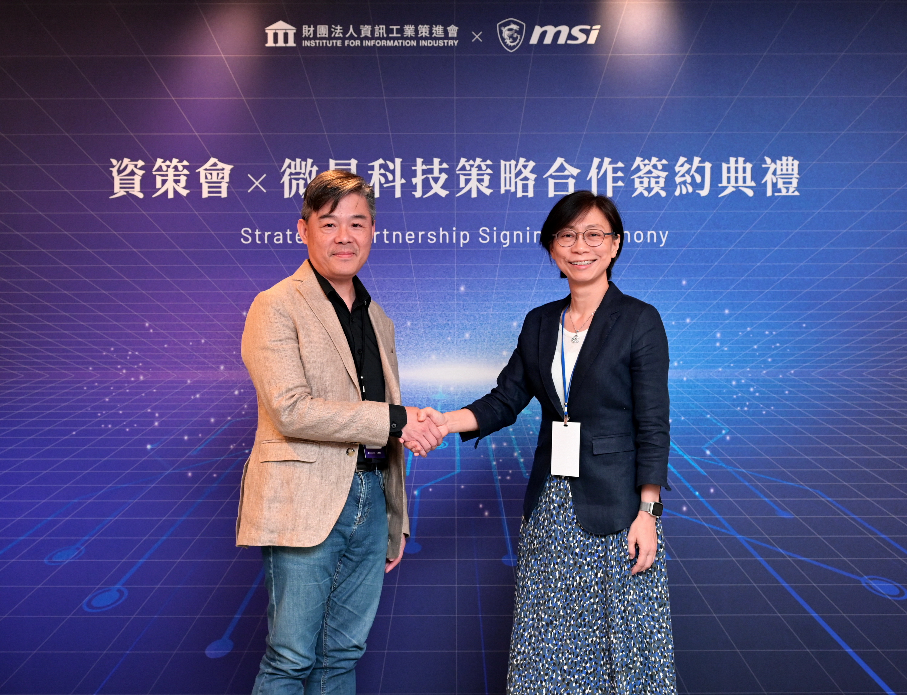 微星科技與資策會策略合作 共推AI PC與Edge AI應用