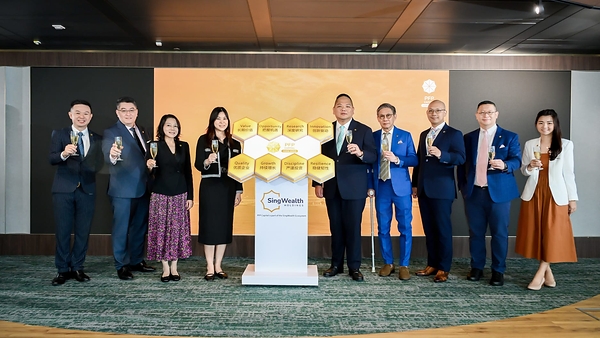 SingWealth Holdings在香港成立PFP Capital Limited以拓展區域業務版圖