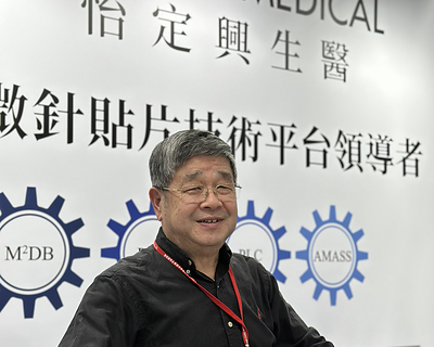 劉大佼博士，怡定興生醫董事長，於2026亞洲生技展發表WINMAP™平台技術成果