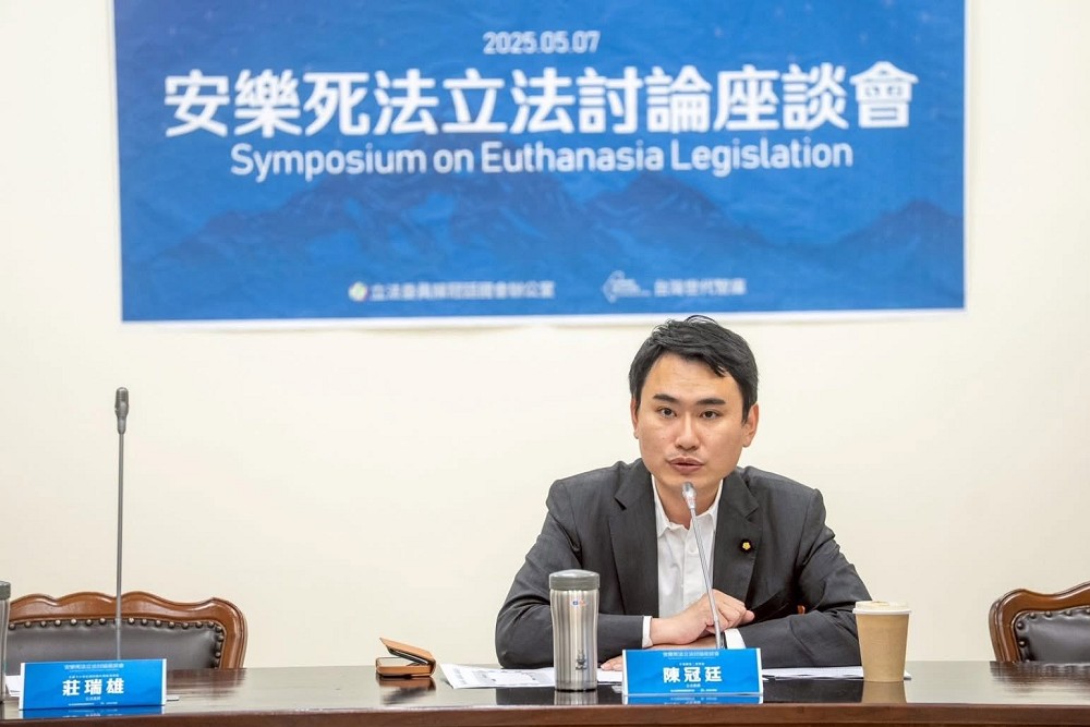法國國會通過安樂死法案　陳冠廷籲衛環召委速排審 239