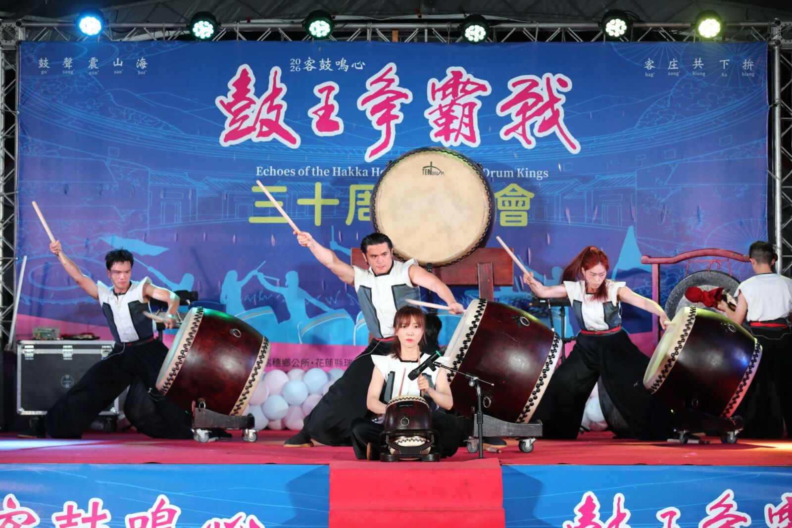 鼓王爭霸30週年慶典移師花蓮市區 擊鼓體驗共譜客家新篇章 231