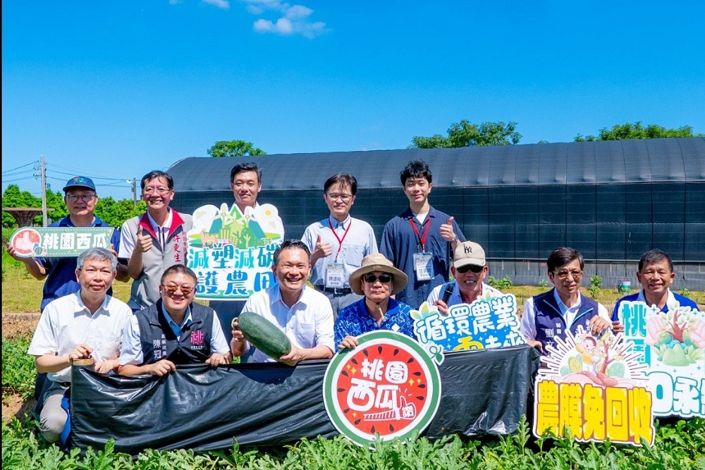 瓜果盛產區桃園推可分解農膜　蘇俊賓：兼顧品質、省力、環保三贏成效 209