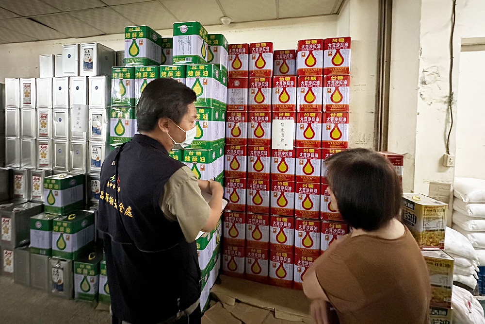 民進黨團批市府行政怠惰不驗油　台中市府：均按中央規範執行 215