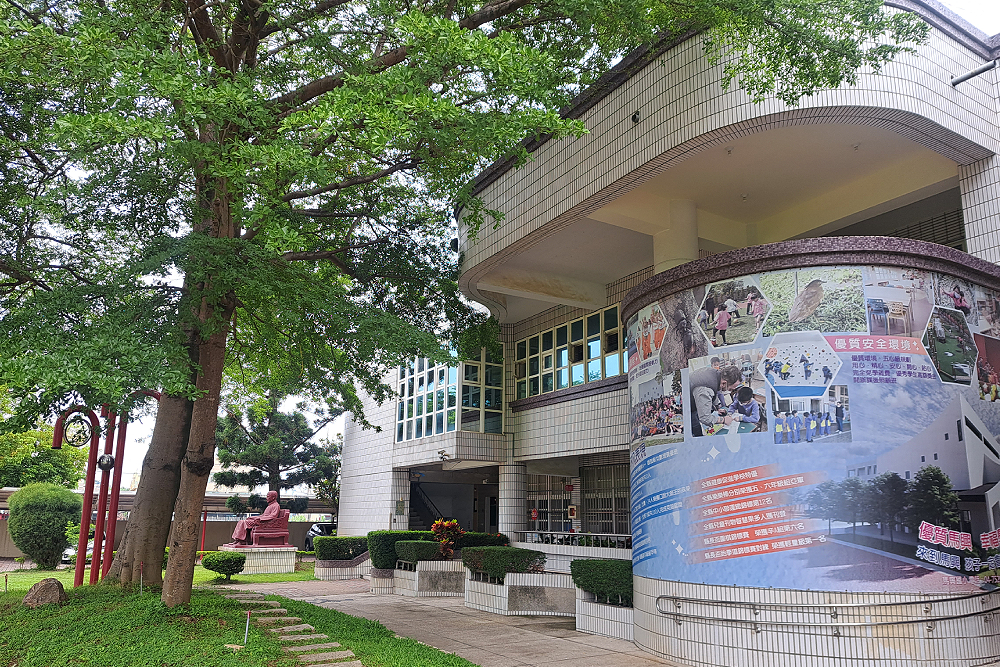 彰化縣府斥資2億購置校地 王惠美:產權歸公奠定校園安全 224 彰化縣府斥資2億購置校地 王惠美:產權歸公奠定校園安全 223