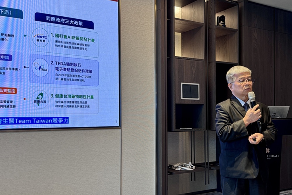 智慧研發相關營收翻倍 訊聯基因數位打造AI生物世界模型 226 cnews204260716a02