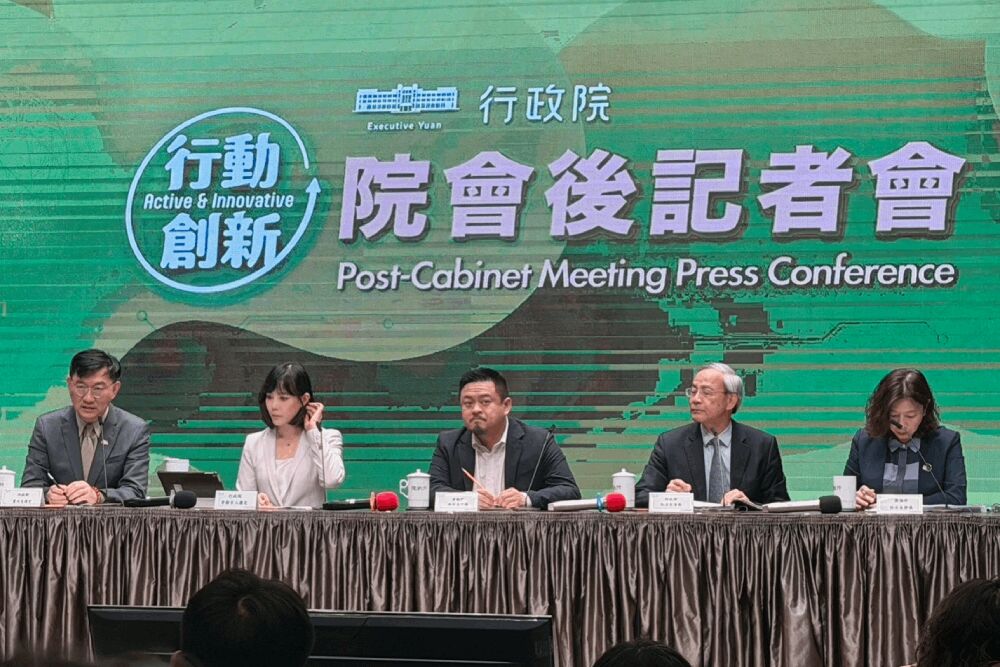 照片來源：國土管理署