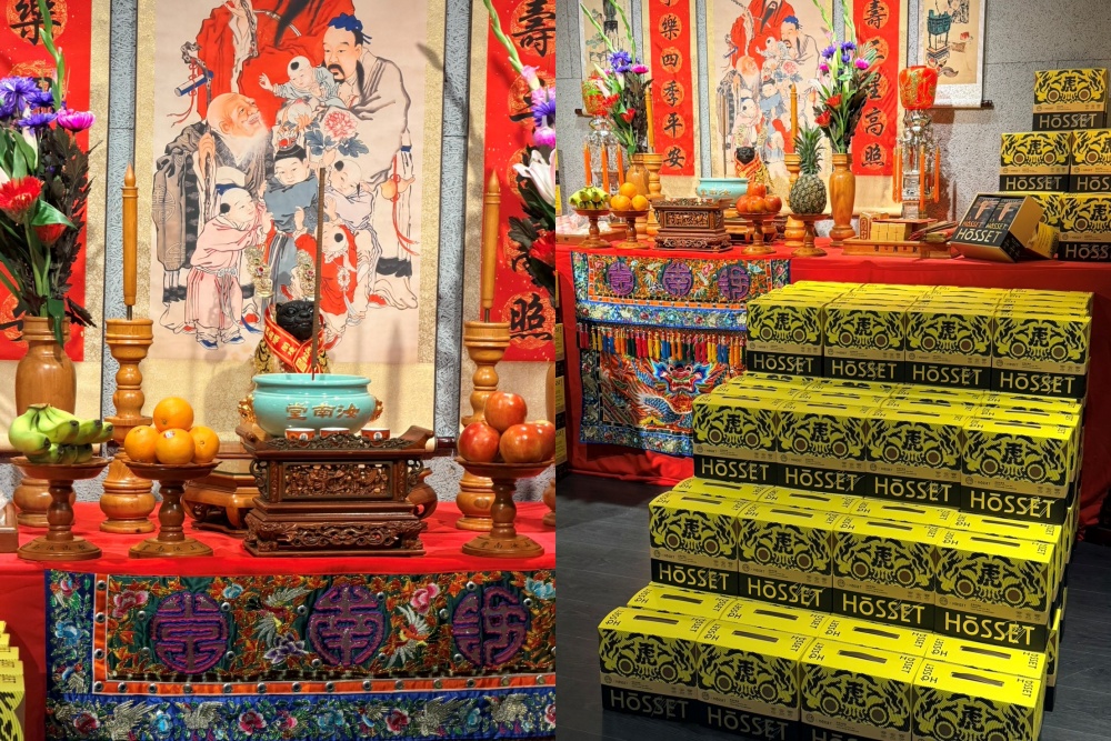 拜拜禮盒也能創新 HōSSET虎勢打造「打開即展示」供桌新體驗 232 拜拜禮盒也能創新 HōSSET虎勢打造「打開即展示」供桌新體驗 231