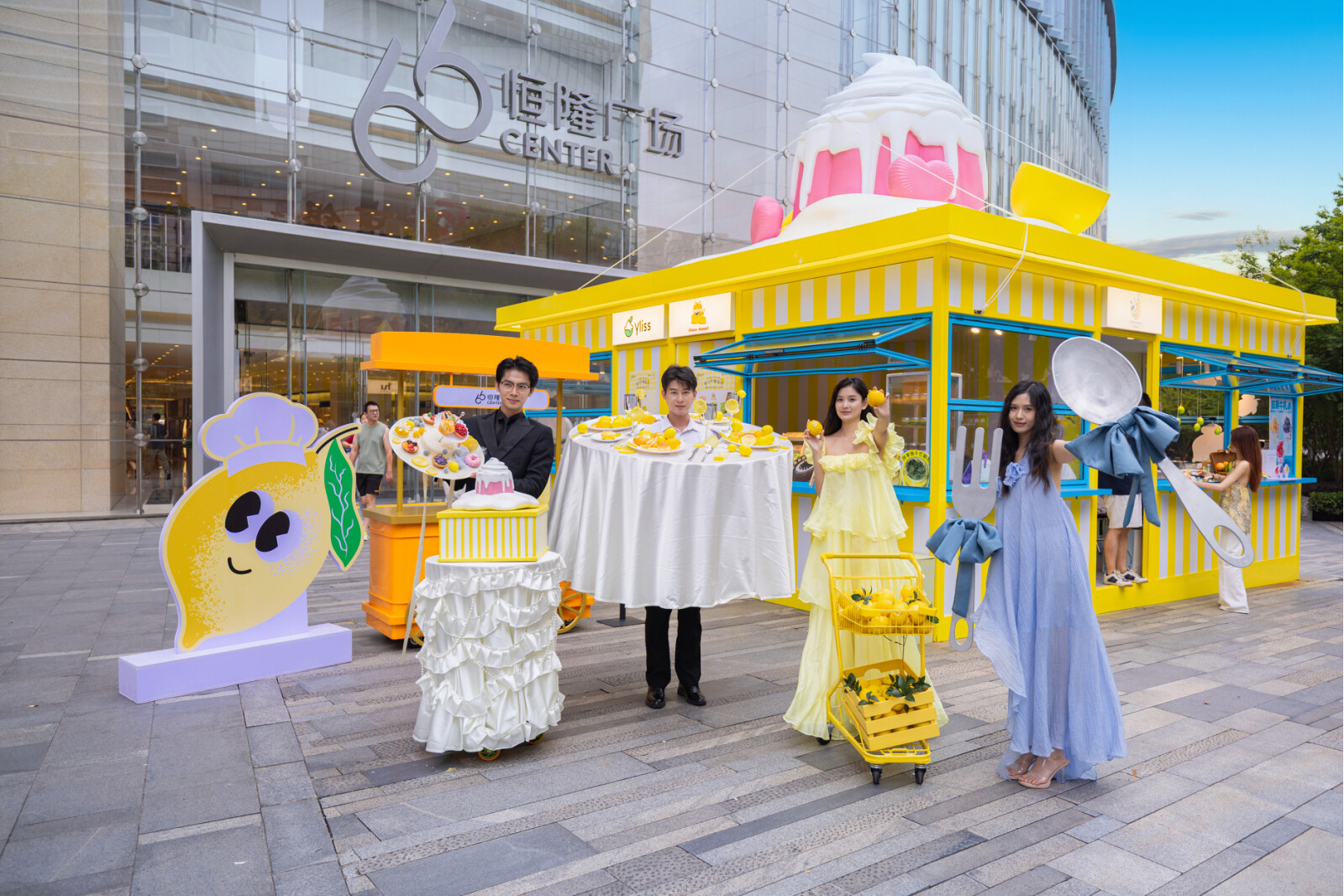 無錫恒隆廣場「夏日檸檬派對」驚豔登場，獨家限定甜品首秀配搭甜心巡遊送禮驚喜， 邀您共赴一場清新活力的夏日之約