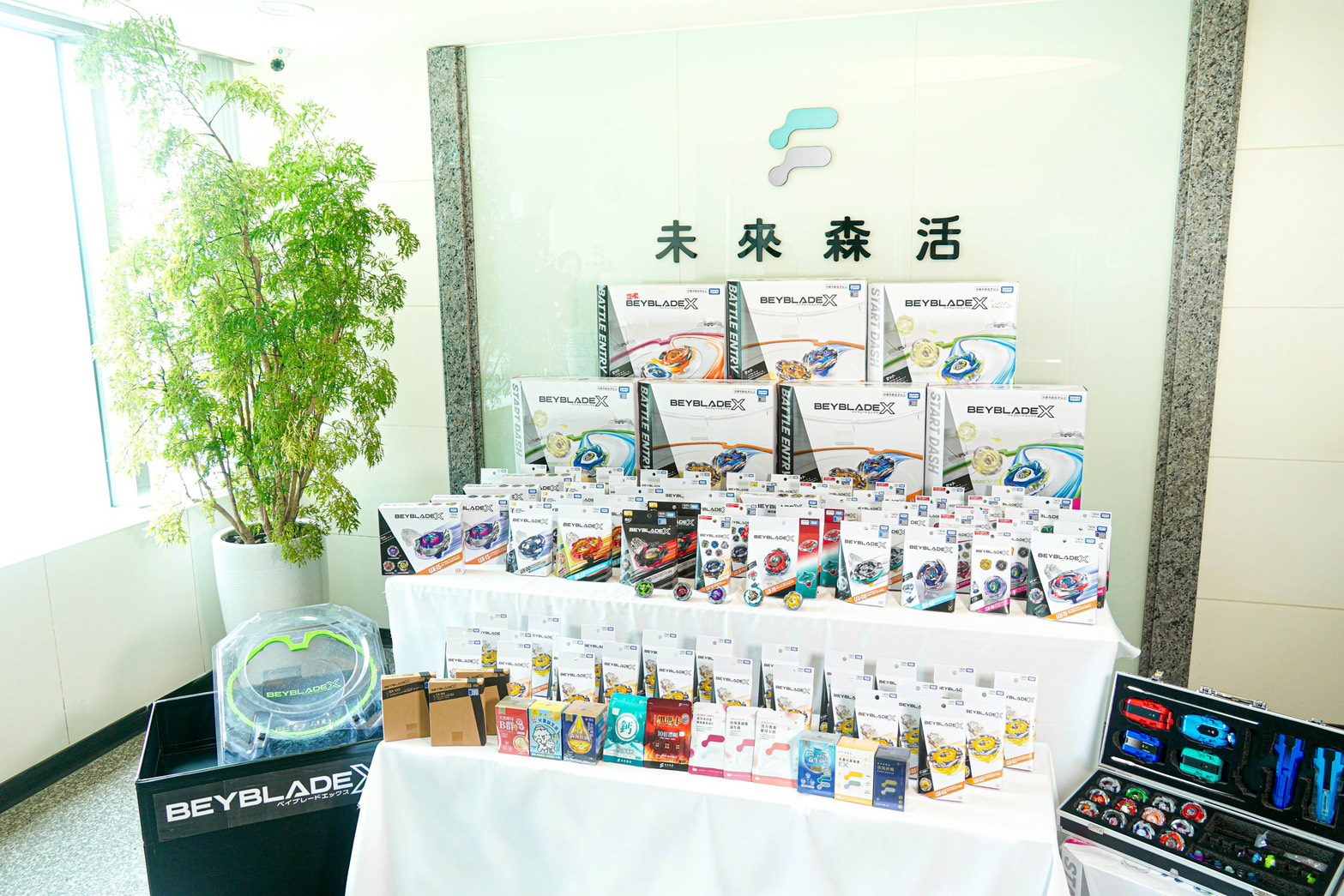 買保健食品送戰鬥陀螺的限時及限量活動引發關注。(圖/未來森活提供)