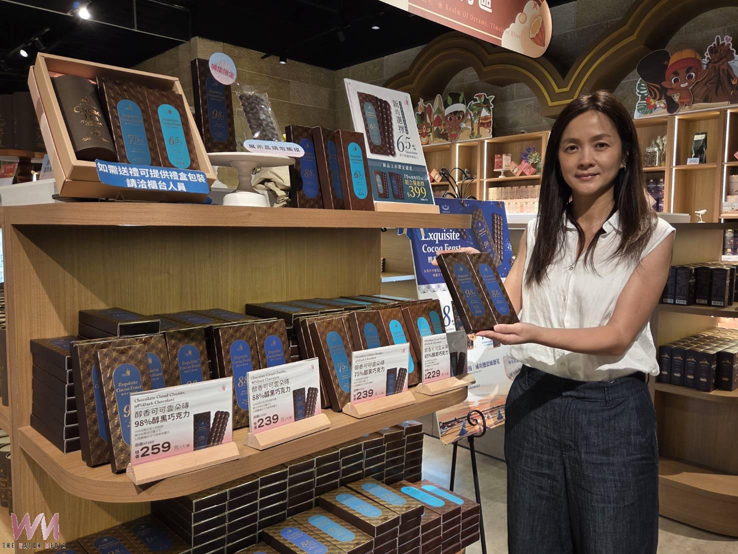 頂級鹽之花提味 城堡高濃度巧克力苦韻回甘 - https://www.watchmedia01.com