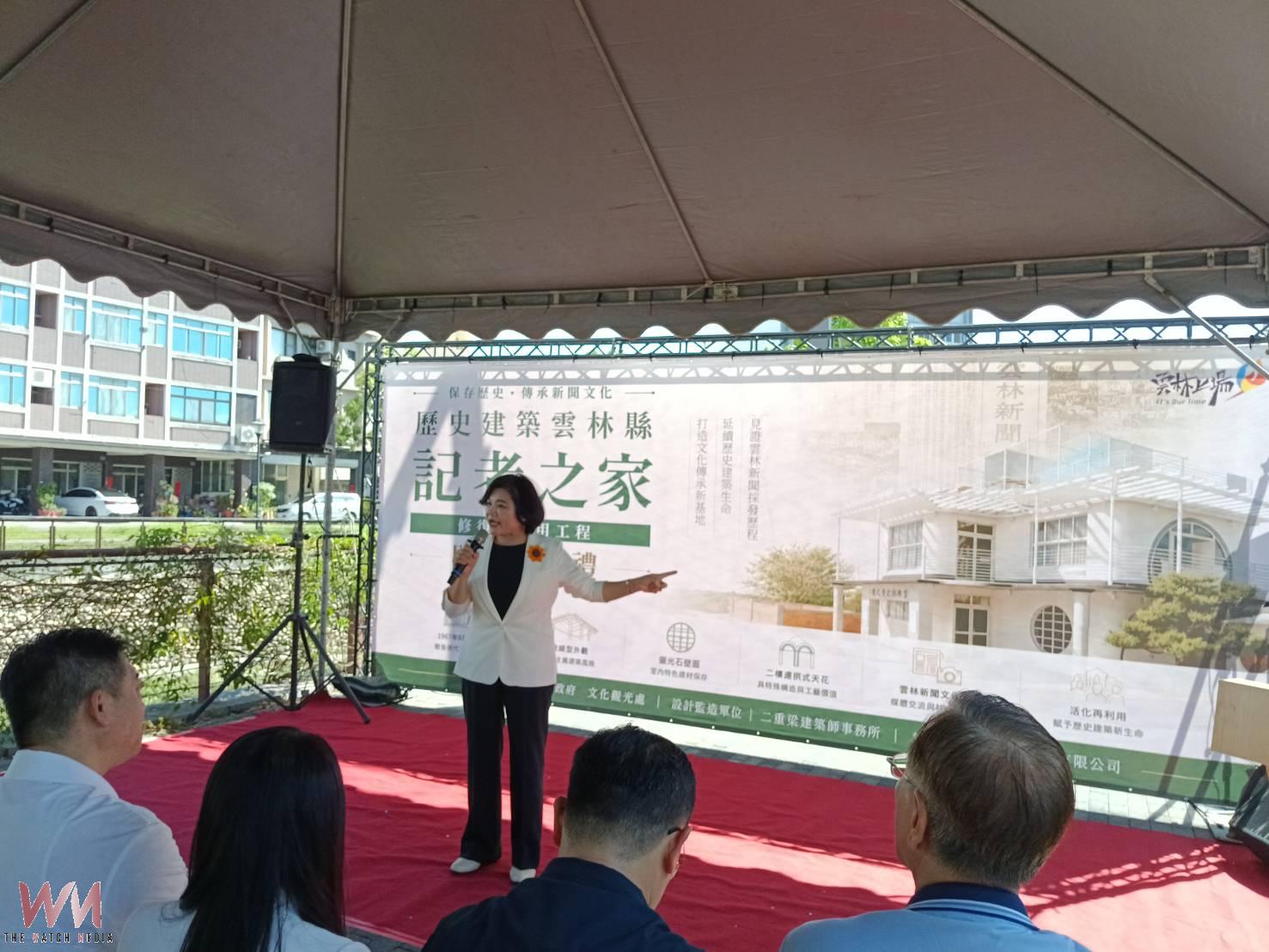 雲林縣府斥資1400萬修復 歷史建築雲林縣記者之家 - https://www.watchmedia01.com