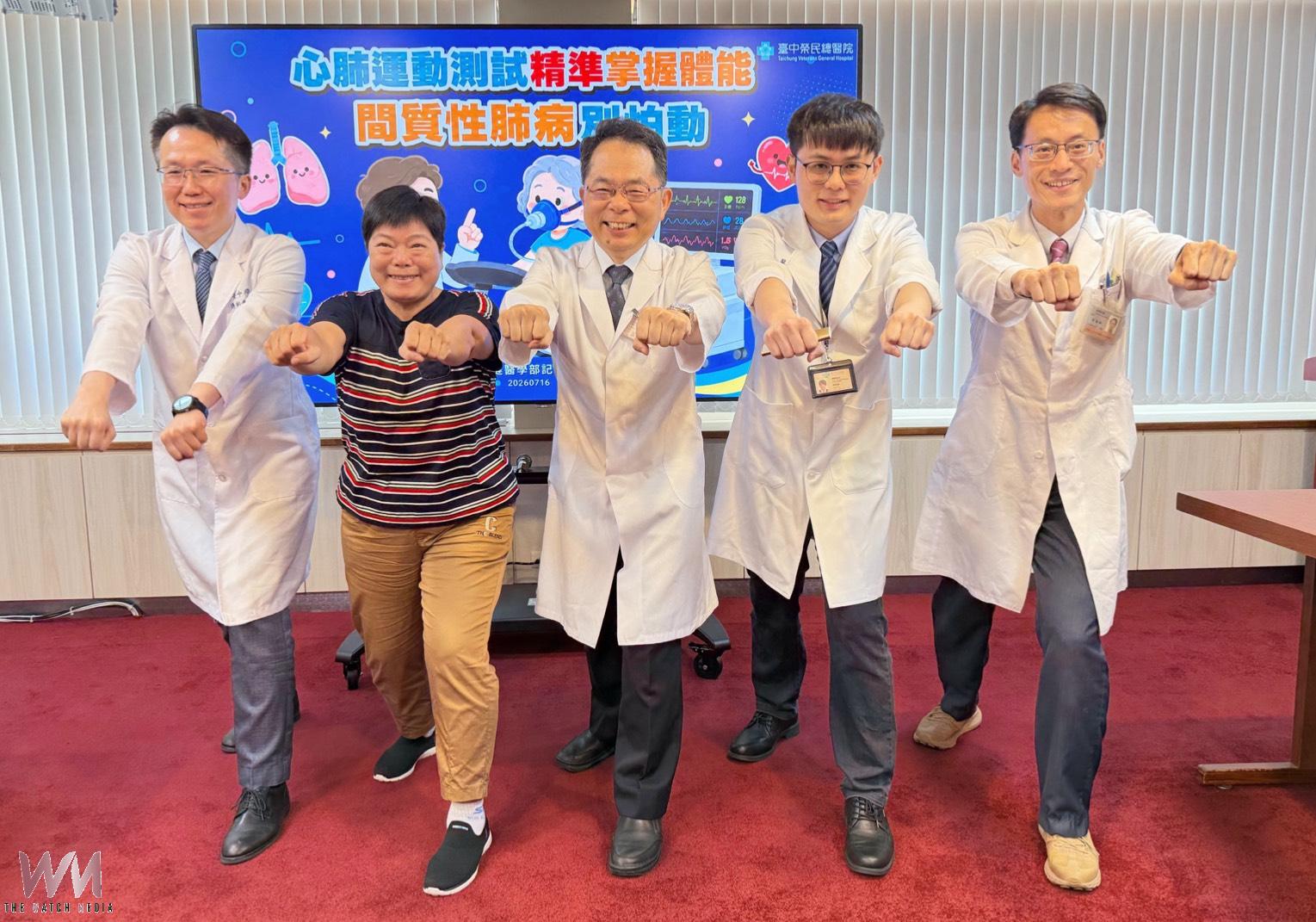 怕喘不敢動反而更退化 心肺運動測試助間質性肺病打破惡性循環 - https://www.watchmedia01.com