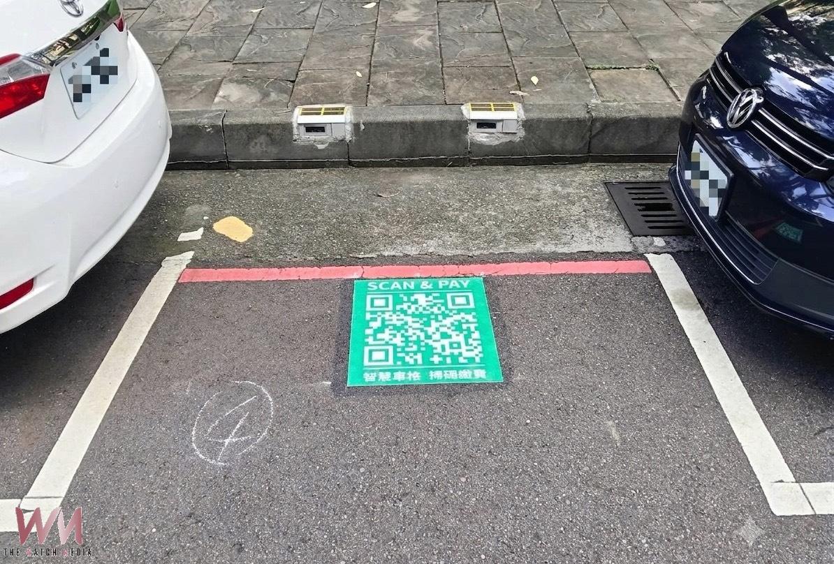 台中市路邊智慧停車7/22擴大至國美館周邊　綁定電子支付最高享6折優惠 - https://www.watchmedia01.com