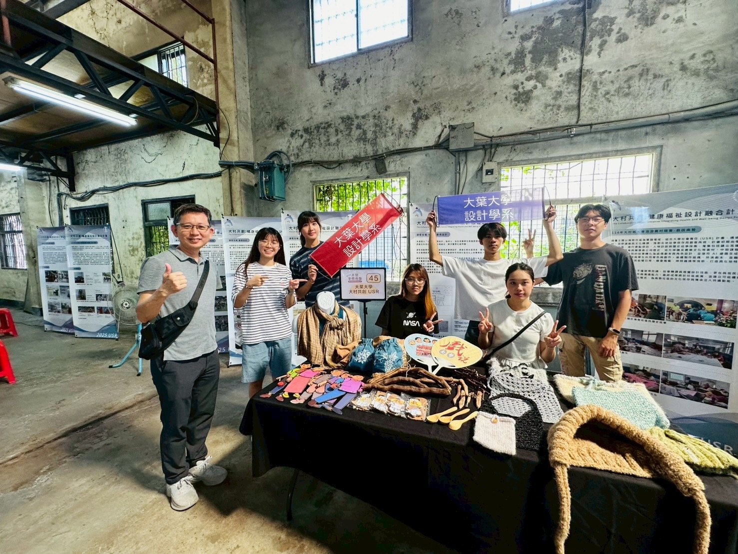 葡萄枝、木屑不再是垃圾！大葉巧手變身療癒文創夯體驗 - https://www.watchmedia01.com