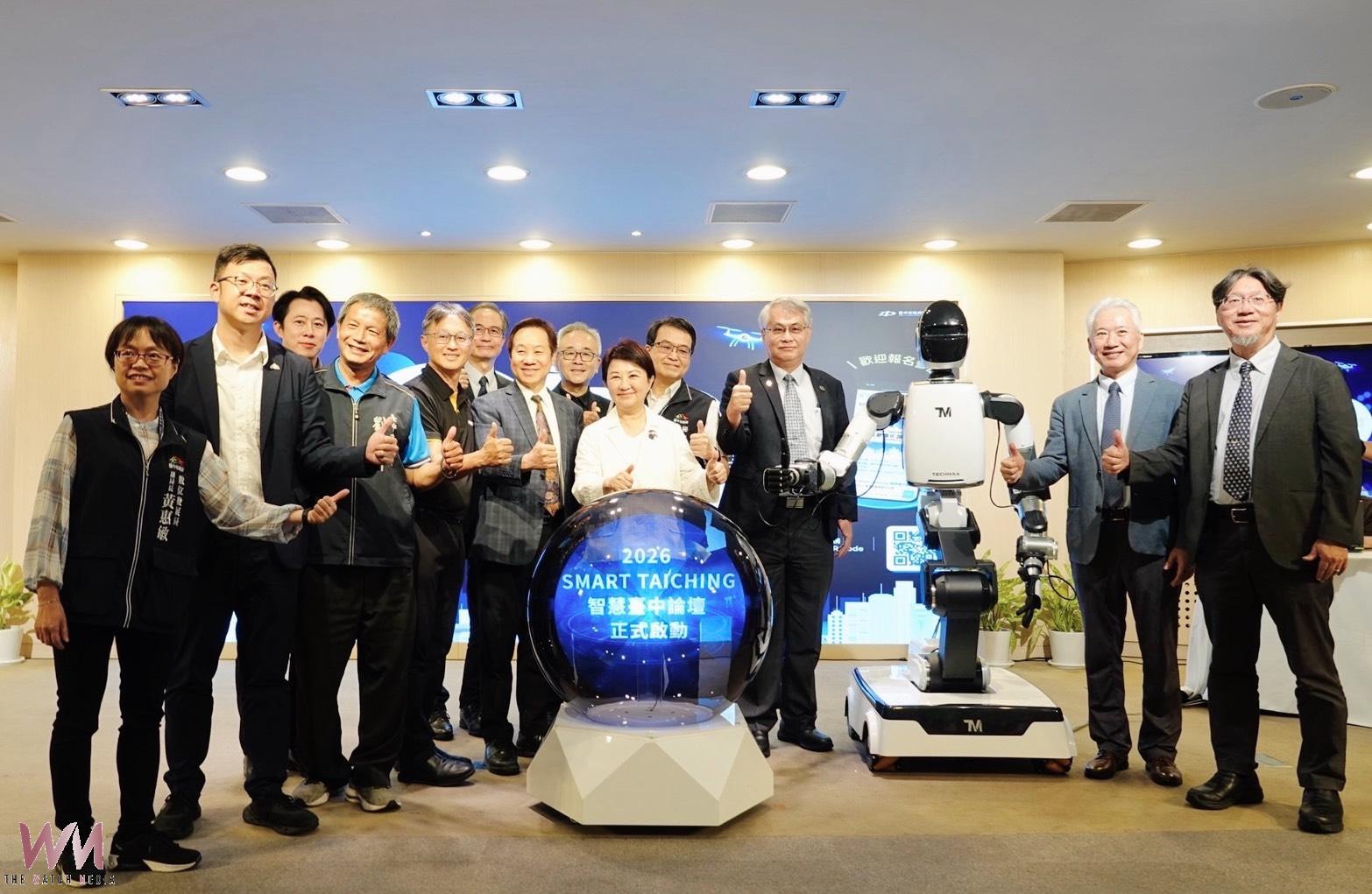 盧秀燕打造AI機器人之都　東海大學張國恩全力支持 三大優勢布局台灣AI產業