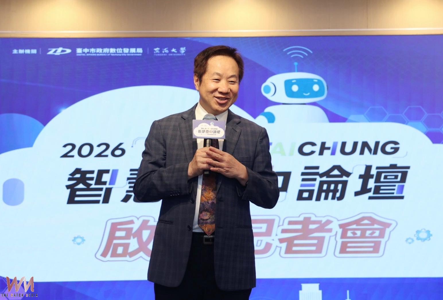 盧秀燕打造AI機器人之都　東海大學張國恩全力支持 三大優勢布局台灣AI產業 - https://www.watchmedia01.com