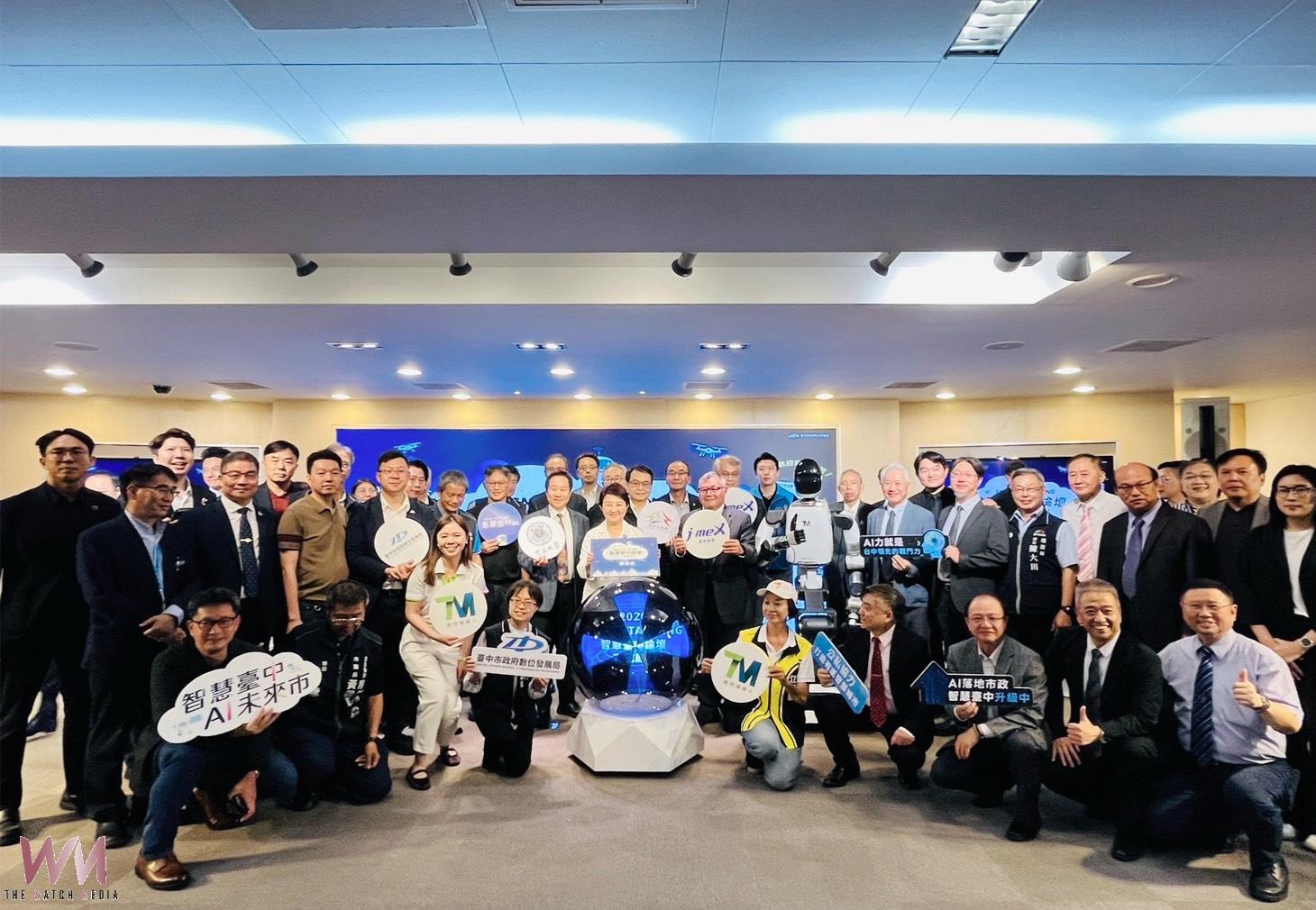 盧秀燕打造AI機器人之都　東海大學張國恩全力支持 三大優勢布局台灣AI產業 - https://www.watchmedia01.com