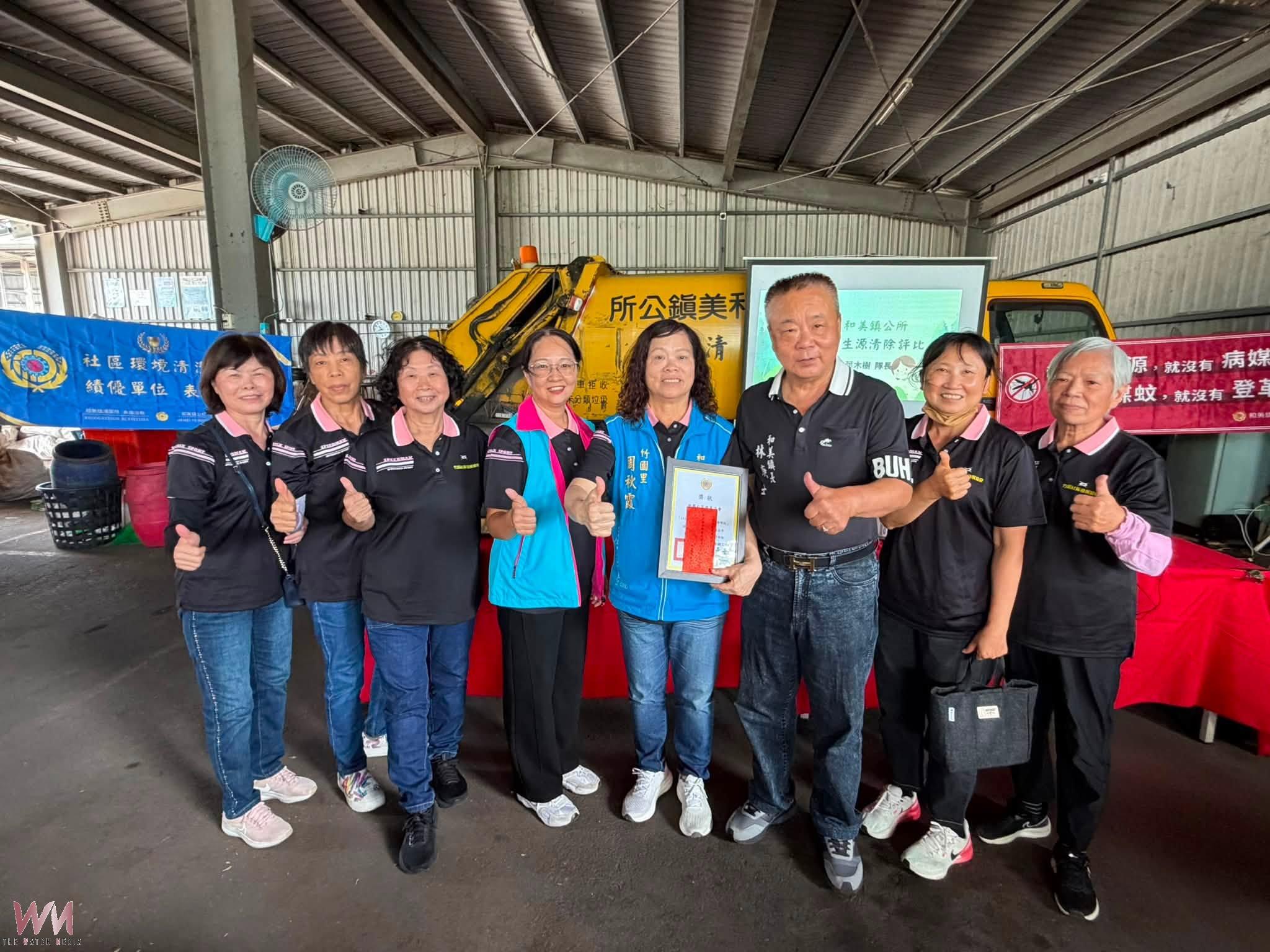 (有影片)/和美鎮30社區拚防疫!登革熱孳生源清除評比出爐 - https://www.watchmedia01.com