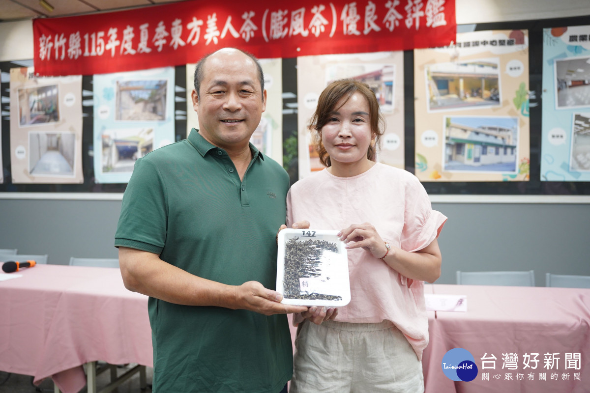 楊世瑩夫妻,家族三代種茶。