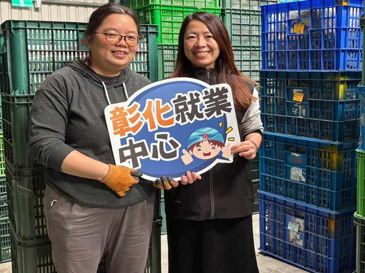 中彰投分署推動「婦女再就業計畫」  開發逾千個彈性工時職缺