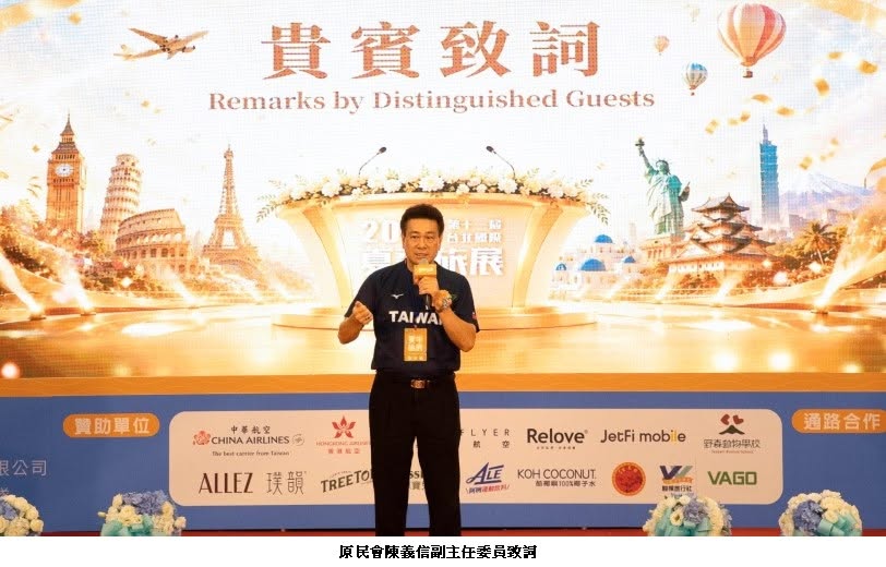 可能是文字的圖像