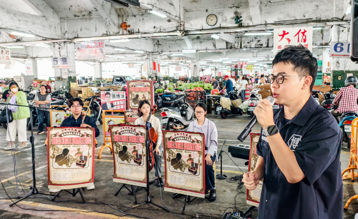 ▲高雄市議員張博洋表示，藉由音樂慰勞每天凌晨便投入工作的攤商與批發市場從業人員，為市場增添更多溫暖與活力。。（圖/記者黃淑貞攝）
