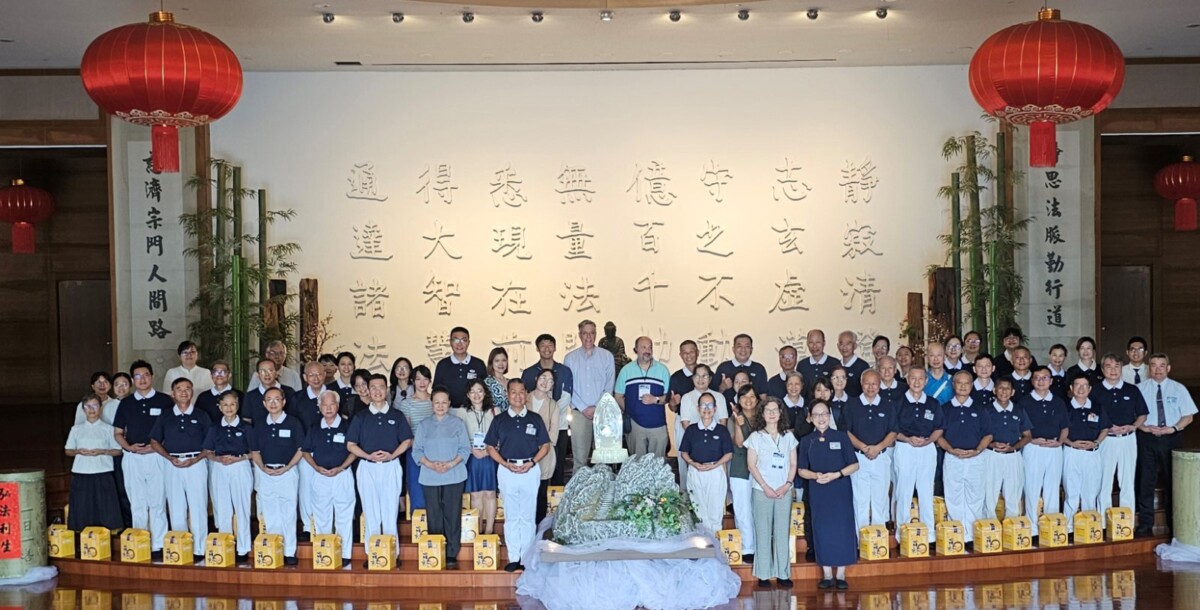 ▲貝蒙論壇（Belmont Forum）成員與慈濟高雄與台南志工就環境與低災害相互交流。慈濟提供