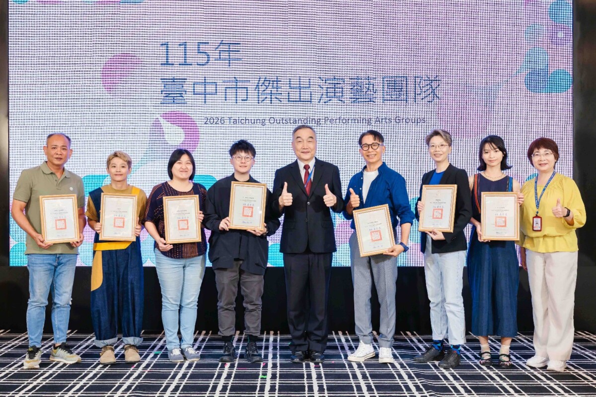 ▲台中市傑出演藝團隊將前進6國演出,展現文化實力。(圖/記者顏淑娟翻攝)