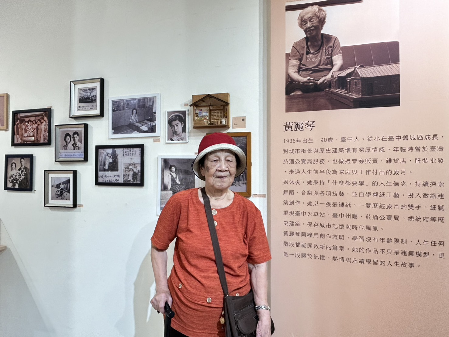 90歲黃麗琴阿嬤的「阿嬤的厝仔」微縮建築展作品,即日起至8月31日於中友百貨A棟10樓創意平台展出,共展出9件作品。(圖/中友百貨公司)