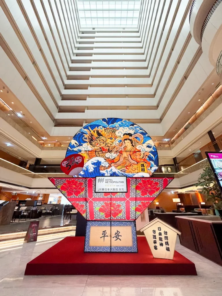 JR東日本大飯店台北開幕五週年,將日本東北三大祭典:青森睡魔祭、秋田竿燈祭及仙台七夕祭搬進館內,打造沉浸式節慶裝置。(圖/ JR東日本大飯店台北提供)