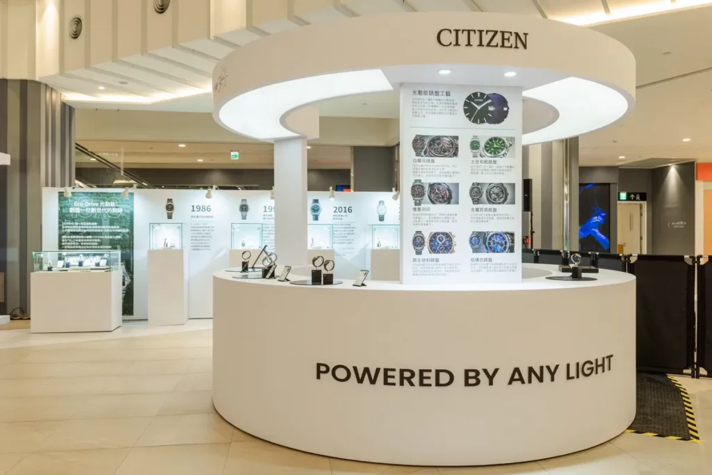 CITIZEN為紀念代表性技術Eco-Drive光動能問世50週年，在7月17至20日於LaLaport南港打造光動能50週年形象特展快閃店。