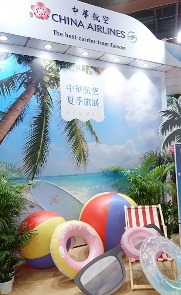 華航夏季旅展打造「海灘風情」 樂團演奏與限定優惠熱鬧登場