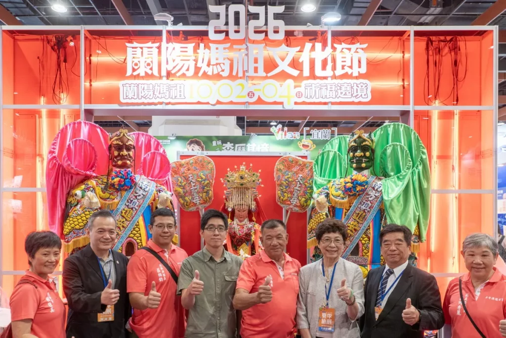 恭請南方澳進安宮天上聖母媽祖蒞臨賜福