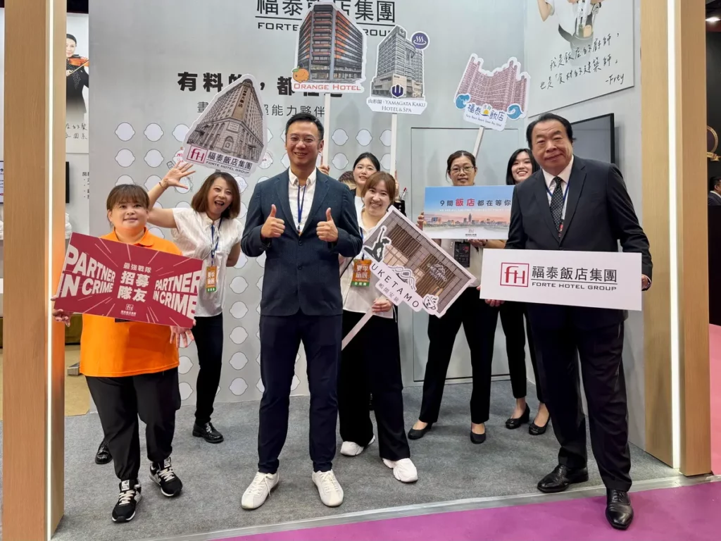 福泰飯店集團旗下橫跨嵨開安旅、福泰大飯店、桔子商旅、山形閣，以及與希爾頓集團合作的Signia by Hilton，全台共五大品牌、九家飯店，誠摯邀請夥伴加入中。（圖／福泰飯店集團提供）