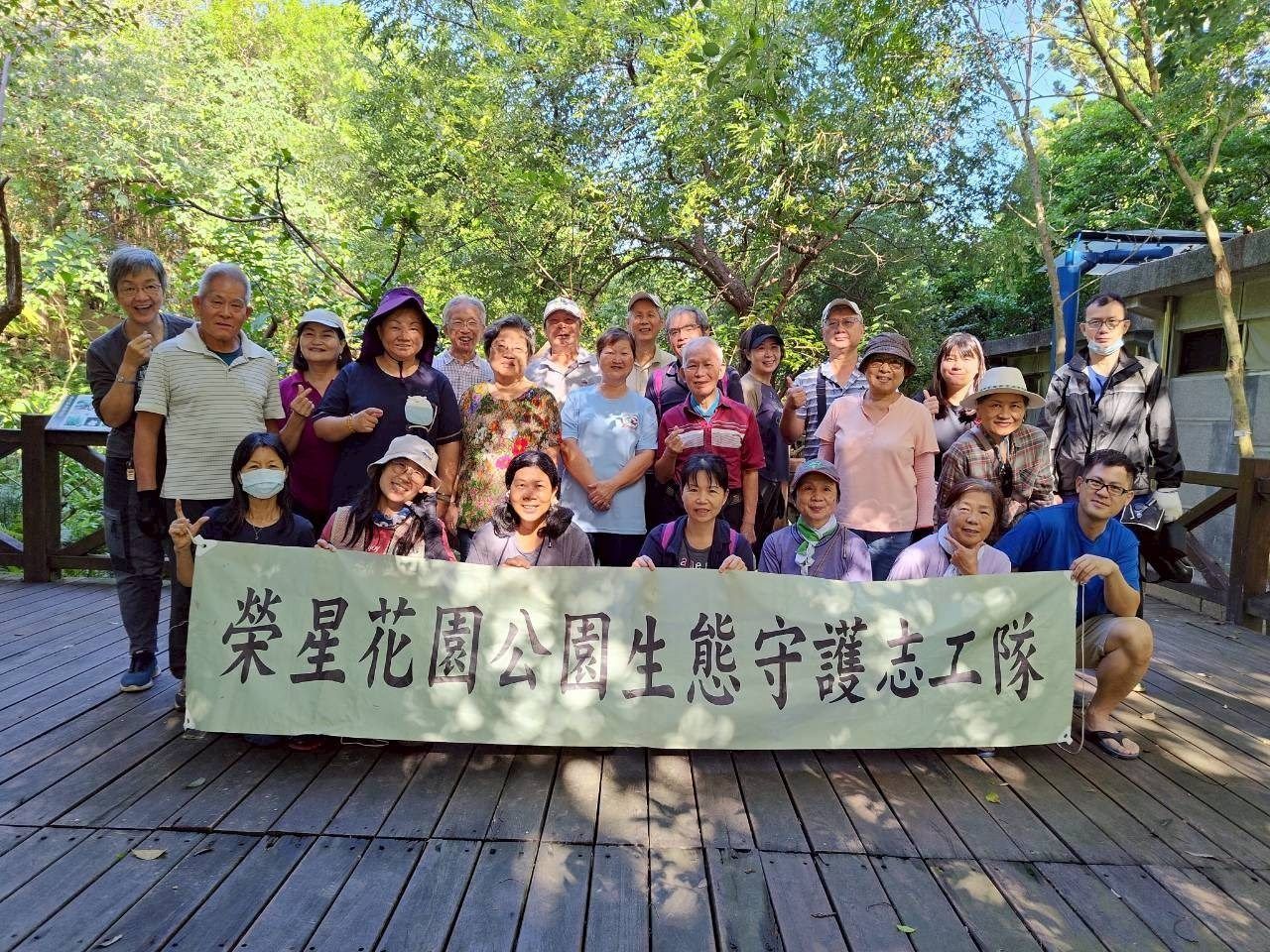 想當螢火蟲保母嗎？　臺北榮星花園招募志工守護城市螢光