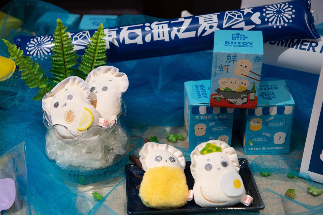 2026東石海之夏7/18開玩! 42米獨角獸滑水道、蚵寶寶盲盒免費拿
