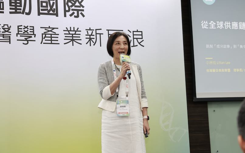 台灣麗谷產業創新聯盟理事長李琳媛。(攝/劉祐龍)