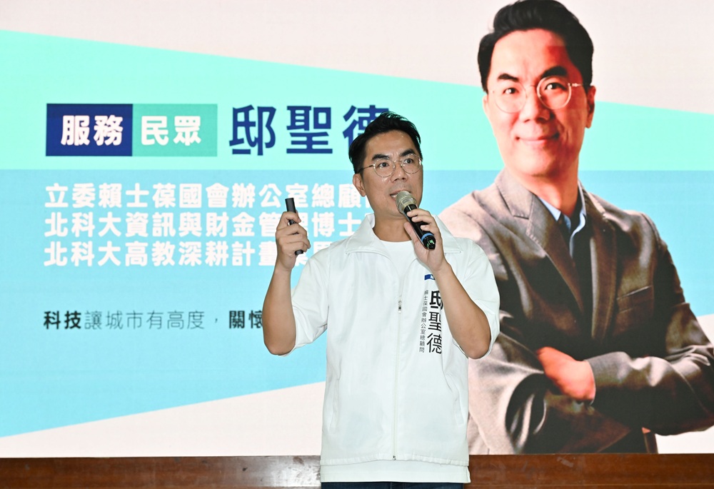 逾400億元AI預算無法應對食安風暴 邸聖德批中央科技治理完全失靈 220 248260717a06
