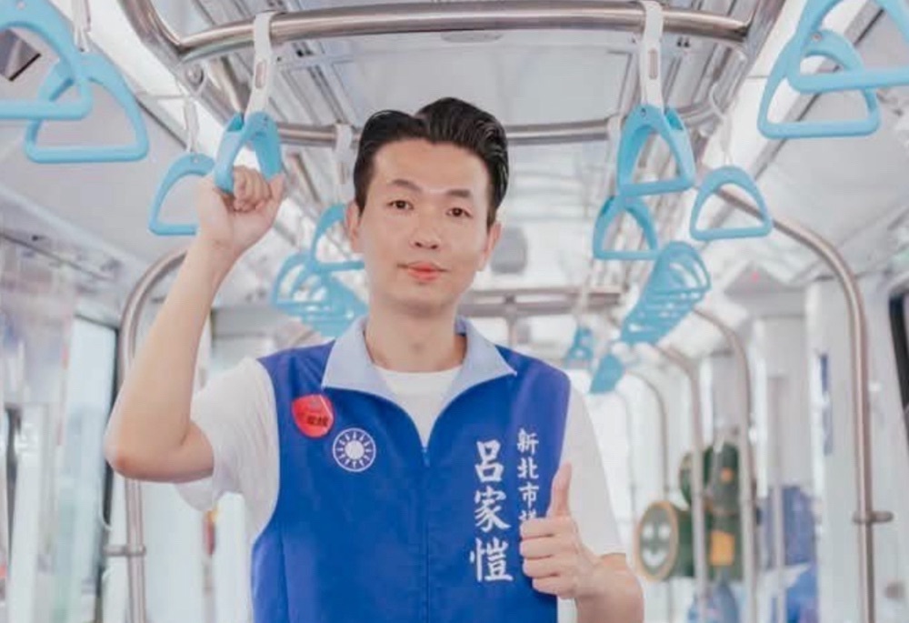 呂家愷整理三鶯線轉乘資訊 盼完善機車、YouBike接駁便利 223 248260717a04
