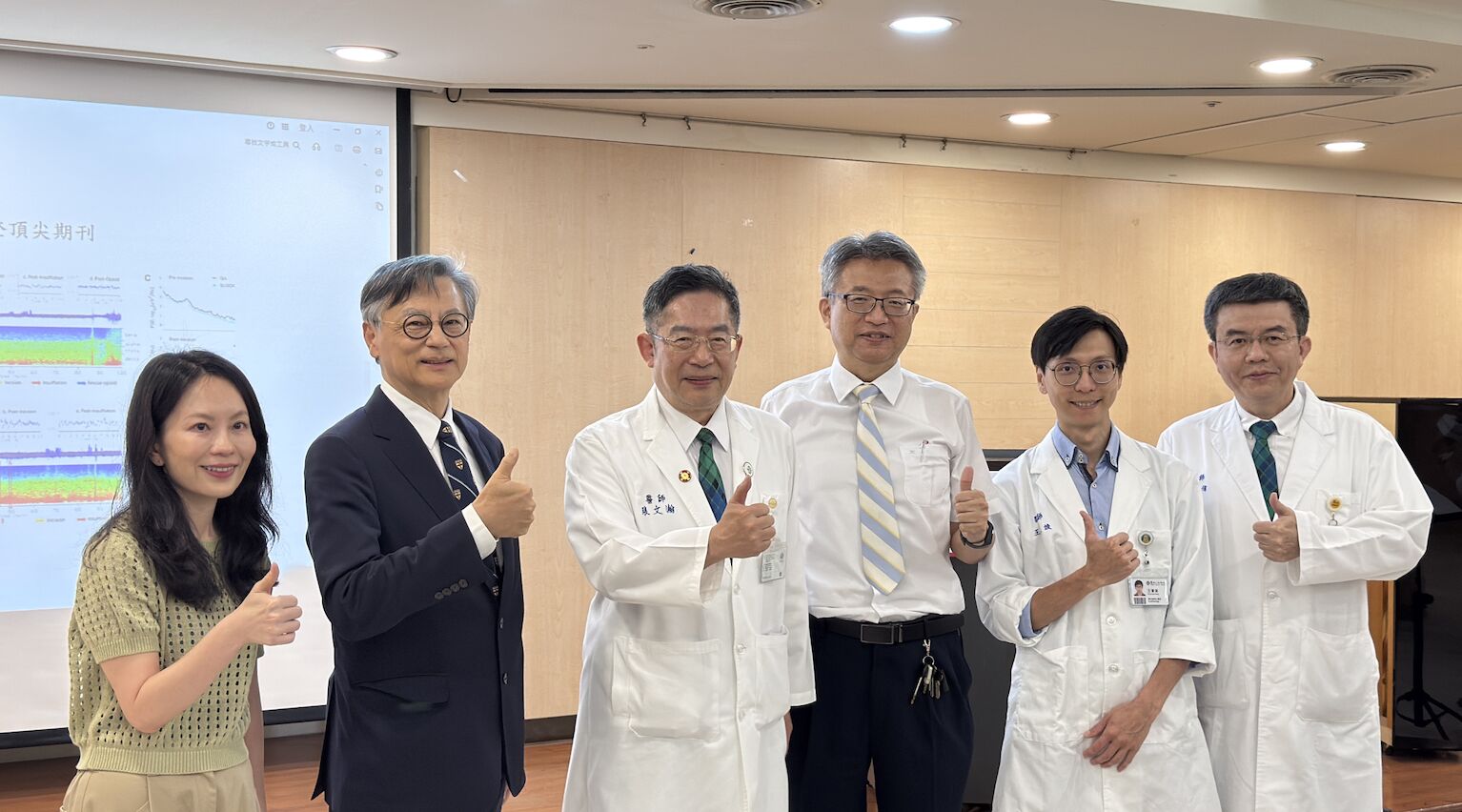 麻醉醒來不再痛苦連連! 馬偕研究「破解腦波」給藥更精準 204 麻醉醒來不再痛苦連連! 馬偕研究「破解腦波」給藥更精準 203