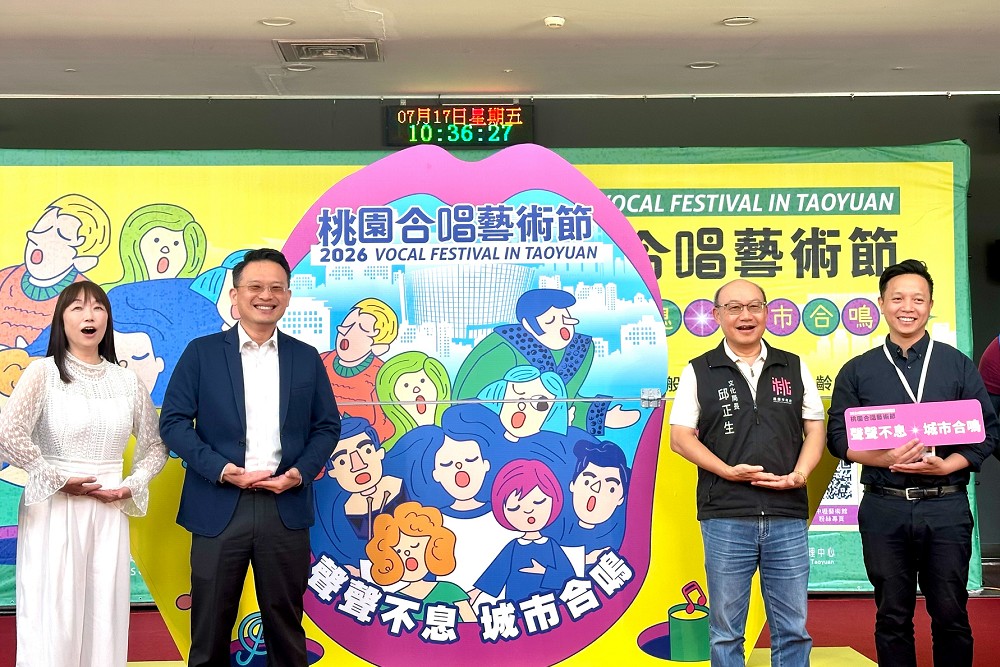 桃園合唱藝術節周末登場! 蘇俊賓讚「越唱越凍齡」還有4大優點 210 桃園合唱藝術節周末登場! 蘇俊賓讚「越唱越凍齡」還有4大優點 209