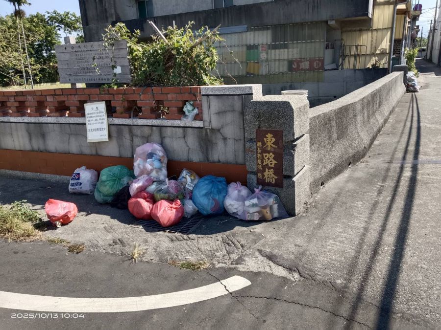 科技守護環境!苗栗市移動式監視系統上線