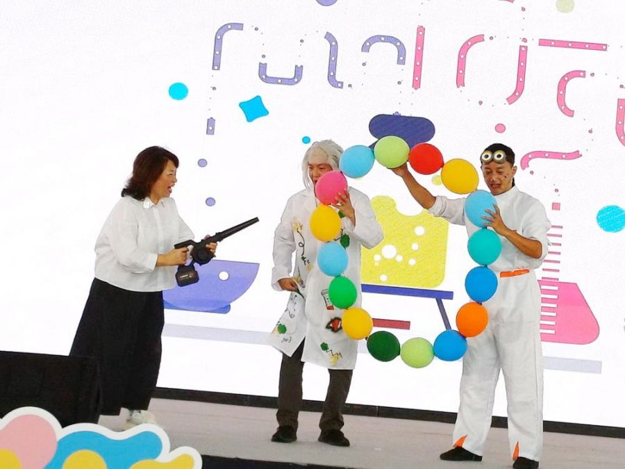 嘉市暑假科學盛事「科學168教育博覽會」黃敏惠主持開幕儀式