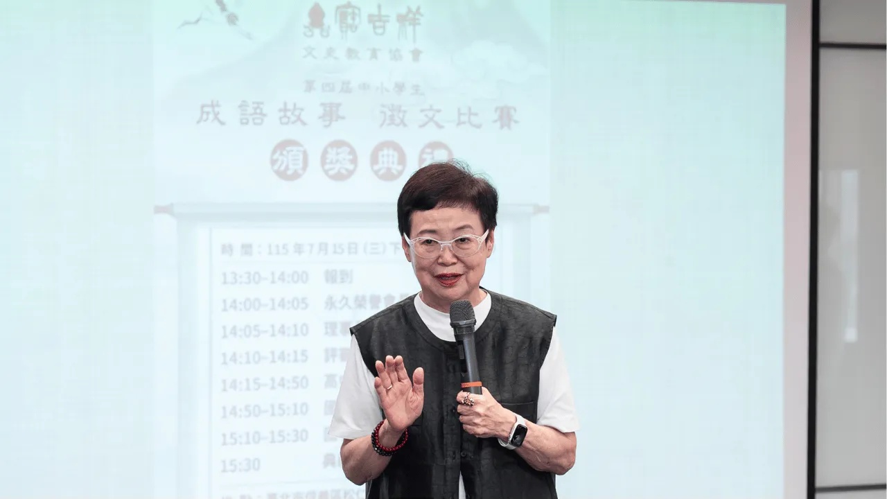 平鎮首件民辦都更今動土!力拼118年完工 再添4戶可負擔住宅 寶吉祥成語徵文比賽頒獎典禮 05