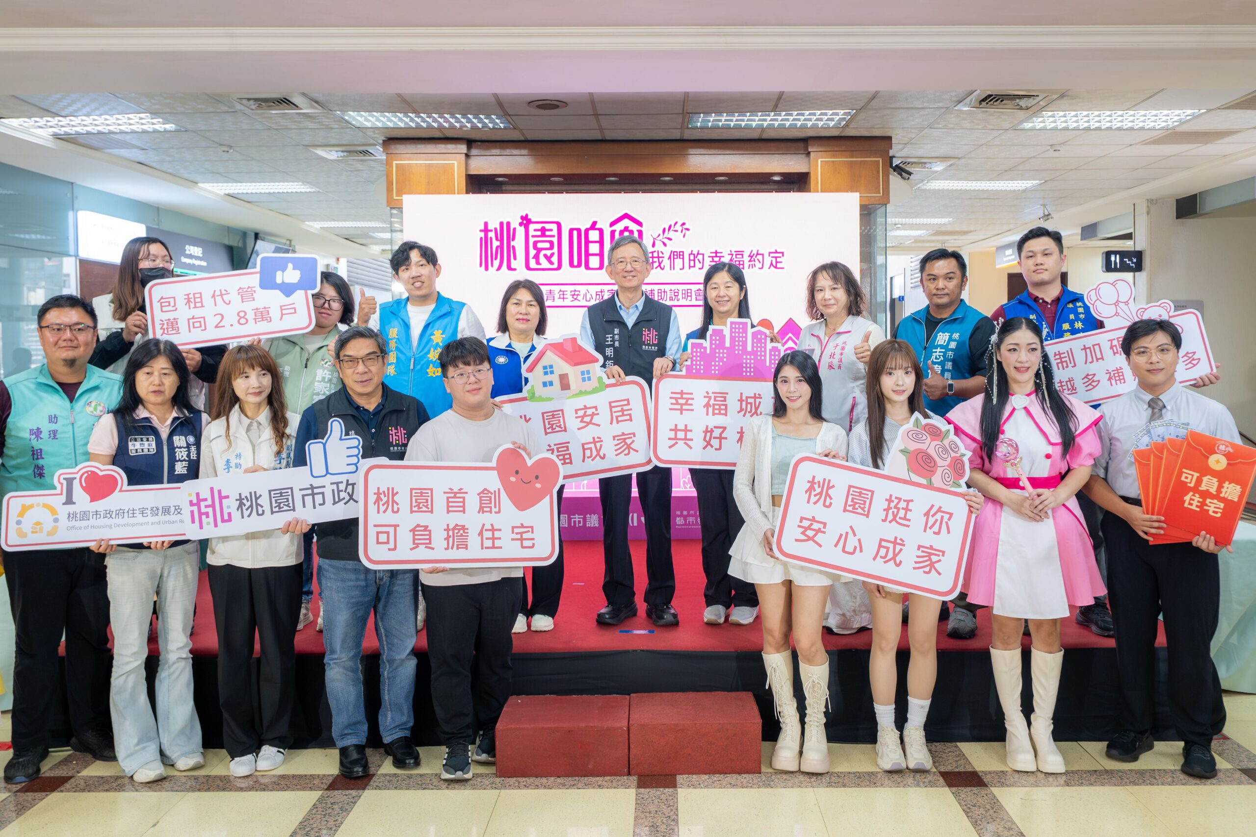 桃園區12席不再照藍綠劇本 兩場爭議改寫勝負線 07242a51 44f0 4276 8c2d 6a09e84f8e66 scaled