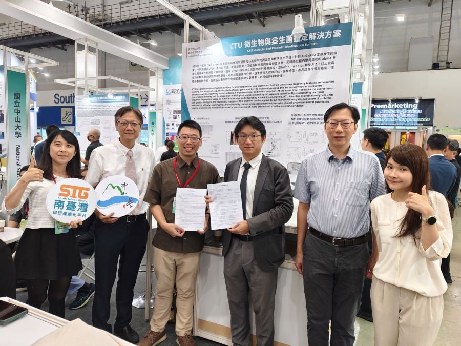 ▲國立中山大學領軍「南臺灣科研產業化平台」聯盟學校,參與「2026亞洲生技大展」。
