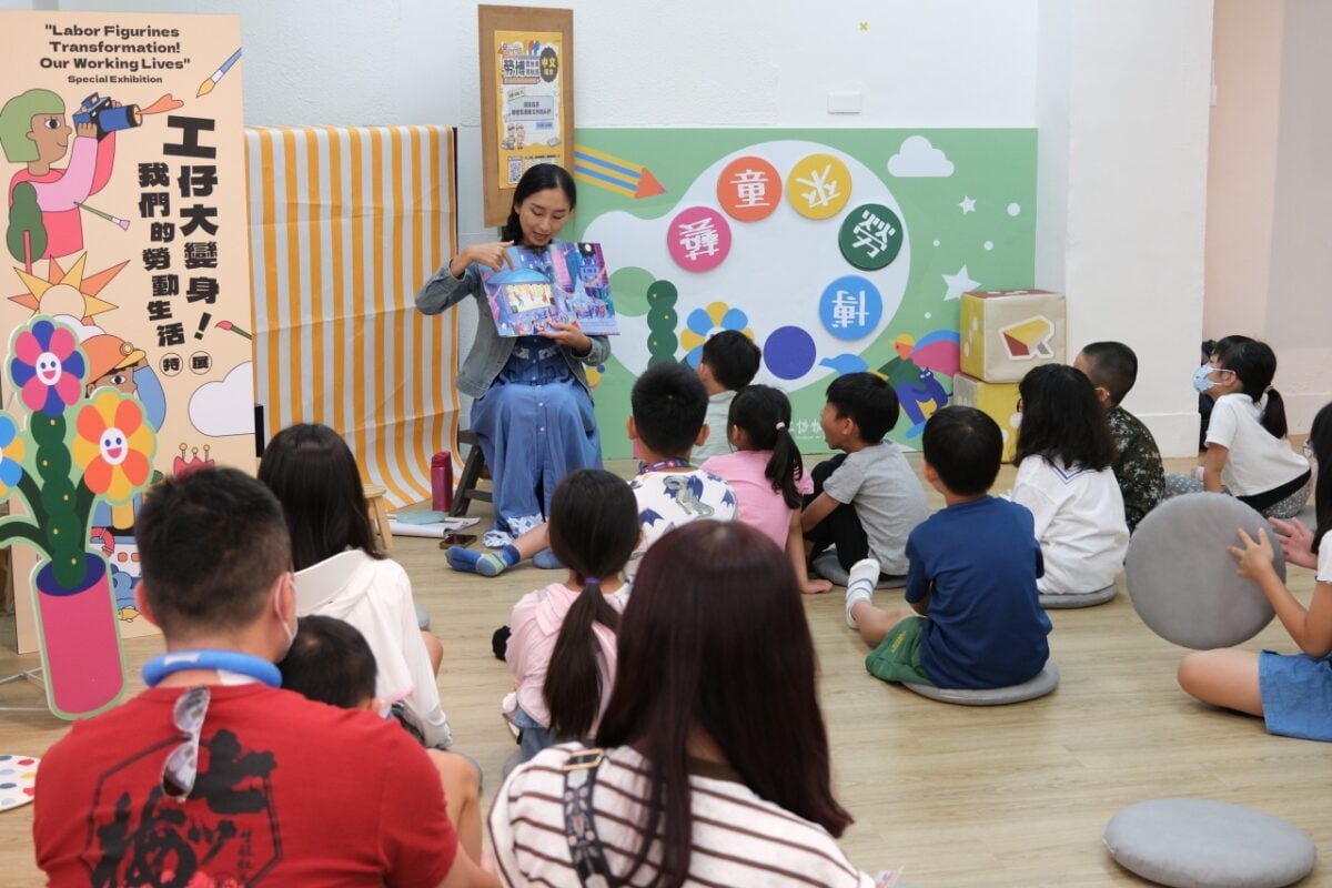 ▲高雄市勞工局勞工博物館持續推動兒童勞動教育，透過繪本說故事活動，引導孩子認識各行各業的勞動價值，並以閱讀培養尊重勞動、理解勞動權益的觀念。