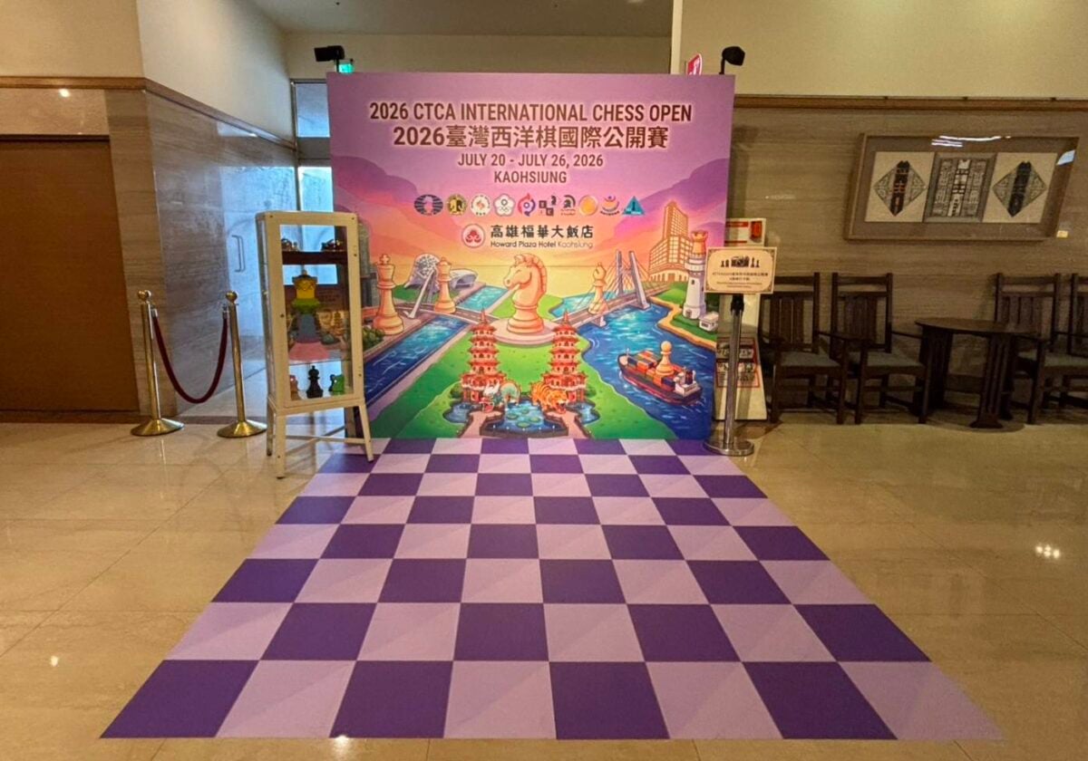 ▲睽違7年重返高雄!2026臺灣西洋棋國際公開賽7/20開戰,14國200名棋士港都對決。