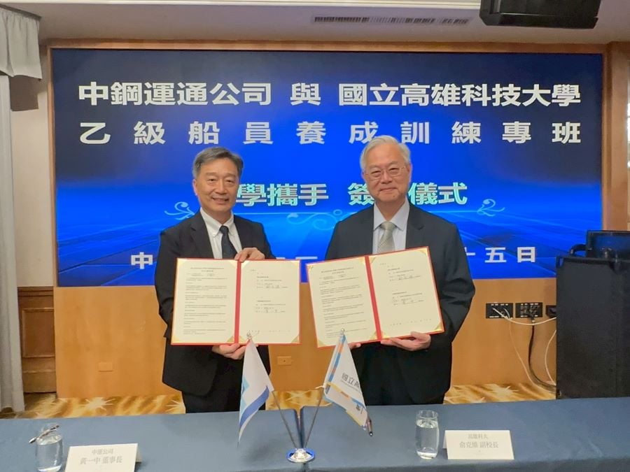 ▲高科大與中鋼運通公司簽署合作備忘錄- 簽約代表人高科大俞克維副校長(右)與中鋼運通黃一中董事長(左)，正式展開人才培育合作。